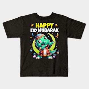 Eid Mubarak Blessed Feast Festival for Muslim Kids Boys Kids T-Shirt